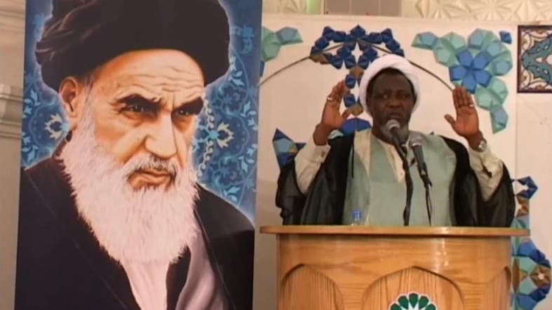 Saudara Pemimpin Syi'ah Nigeria Sebut Iran Bujuk Ibrahim Zakzaky untuk 'Murtad'